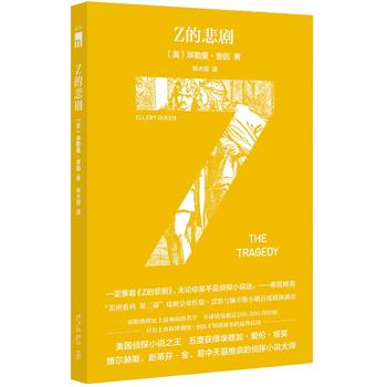 Zı؄eo(j)棩
