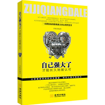 Լ(qing)L(zhng)õرJ(rn)