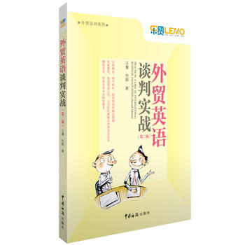 Q(mo)ӢZՄЌ(sh)(zhn)ڶ棩YQ(mo)ՄЌһ(sh)(zhn)(jng)(yn)ȫ̷صӢZZc(din)u(png)ИI(y)٬F(xin)挍(sh)̄(w)Մа