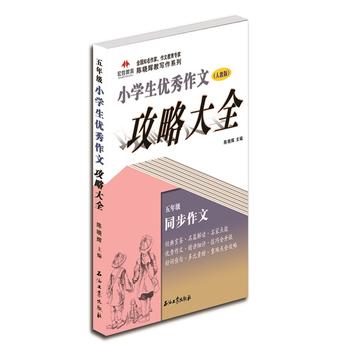 СW(xu)(yu)ĹԴȫ꼉(j)n(bio)˽̰Znе(x)}MھoZĽ̲ĵĻA(ch)M꼉ļ`}ӴεI(lng) 