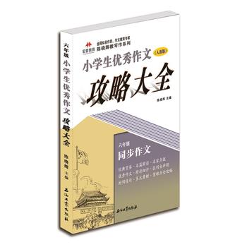 СW(xu)(yu)ĹԴȫ. 꼉((j)n(bio)˽̰Znе(x)}M(jn)ھoZĽ̲ĵĻA(ch)ϣM(jn)꼉ļ`}ӴεI(lng))