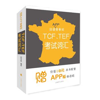 Z(y)APP~TCFTEFԇ~R