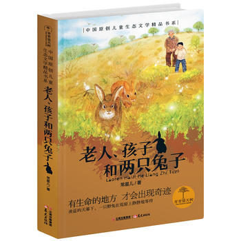 䡤Їԭ(chung)ͯB(ti)ČW(xu)ƷϵӺֻ̓