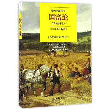 (gu)ՓȥϵУP˹c(din)u(png)棬(jng)(j)W(xu)ٿȫ(sh)YՓ˼(li)Դ꽛(jng)(sh)Ŀ(gu)xߡs־]ؕ(sh)