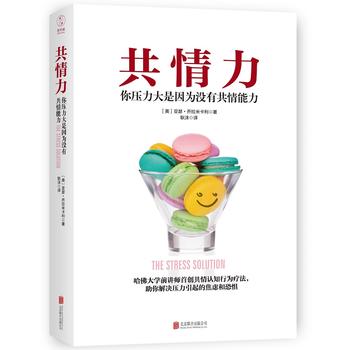 ㉺]й W(xu)ǰvׄ(chung)J(rn)֪О鯟