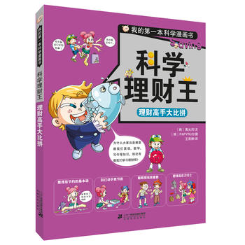 ƌW(xu)ؔ(ci) ؔ(ci)ִƴ       ҵĵһƌW(xu)(hu)(sh)