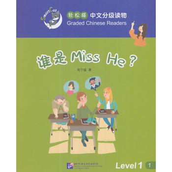 lMiss He| p؈ķּx1