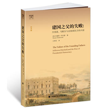 (gu)֮ʧdRЪcy(tng)dƽbo(j)棩ļ)