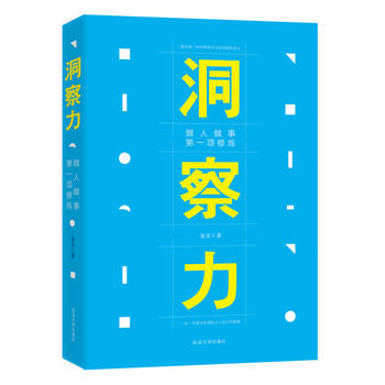һޟ