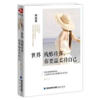 皈ҪԼ˚ΨМᣬܵgеĈӲԸеؓ׃ɶY^Ŀ඼ǰ·