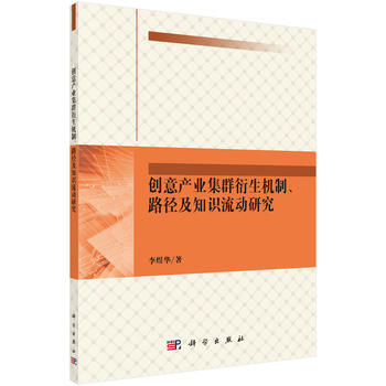 (chung)a(chn)I(y)ȺC(j)·c֪R(sh)(dng)о