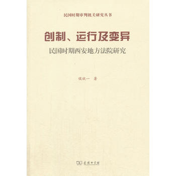  (chung)\(yn)м׃(gu)r(sh)طԺо((gu)r(sh)ڌЙC(j)P(gun)о)