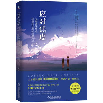  (yng)]ŷN]ֺ֑͑n]ĺηԭ2棩