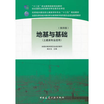  ػcA(İ棩