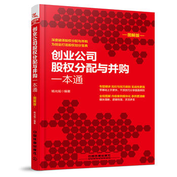  (chung)I(y)˾ə(qun)cُ(gu)һͨD棩
