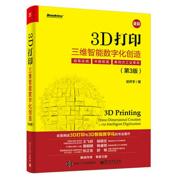  3DSܔ(sh)ֻ(chung)죨3棩(ȫ)