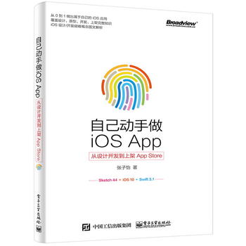  ԼiOS AppOӋ_l(f)ϼApp Store