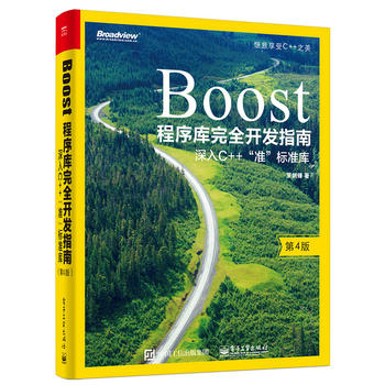  Boost(k)ȫ_(ki)l(f)ָϡC++