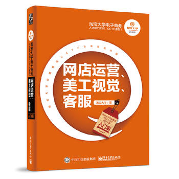  ԌW(xu)̄(w)˲(sh)Ӗ(xn)CETCϵУW(wng)\(yn)IҕXͷT棩