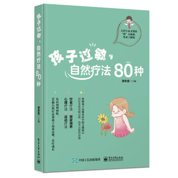  ^Ȼ80N
