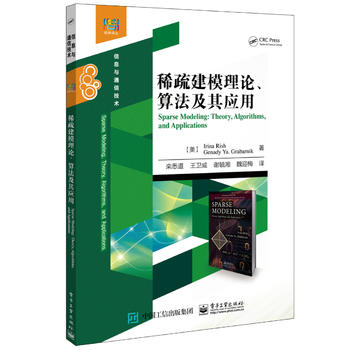  ϡ轨ģՓ㷨䑪(yng)