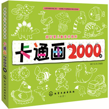  ɐ(i)ͯg(sh)D(k)--ͨ(hu)2000