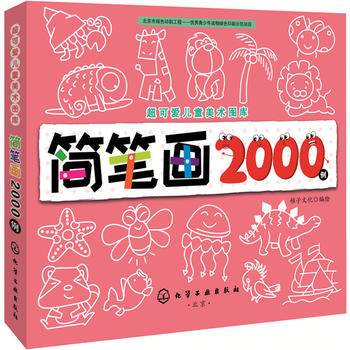  ɐ(i)ͯg(sh)D(k)--(jin)P(hu)2000