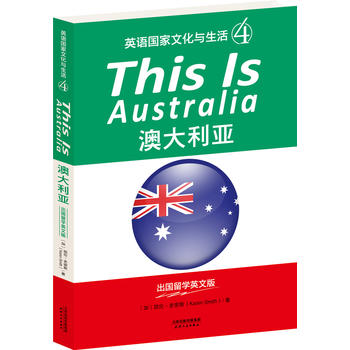  THIS IS AUSTRALIA:Ĵ(ӢZ(y)(gu)Ļc4)((gu)W(xu)ӢİӢxM(fi)d)