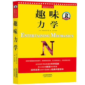  eRȤζƌW(xu)ȤζW(xu)֪մ󎟡eR֮ȫӆT؂佛(jng)䣬ƌW(xu)B(yng)xn