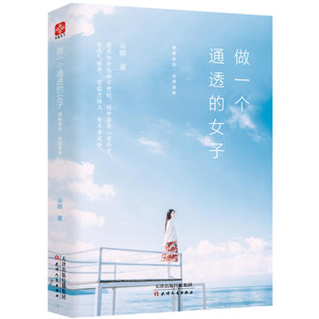  һ(g)ͨ͸Ů (f)sx(jin)