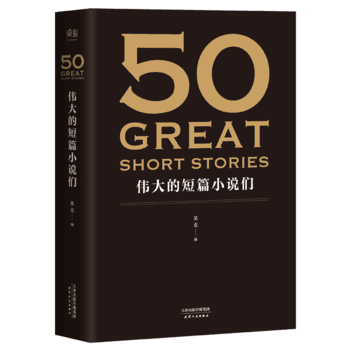  50ĶƪСf37λČW(xu)޽50ƪx(jng)ذ档31λ(qun)gRRI(xin)ԭZԺ