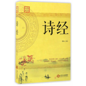  Ԋ(jng)AԊ֮Դ^hZČW(xu)֮Ԋ迂ЇŴԊ_l(f)՜YסŸĄ(chung)`