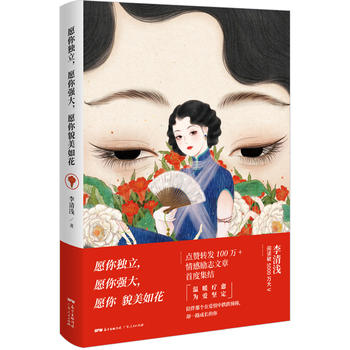 Ը㪚(d)Ը㏊(qing)Ըò绨\2017ȫ