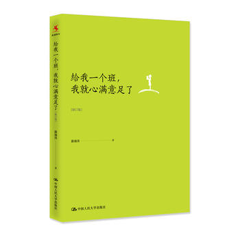  oһҾĝMˣӆ棩