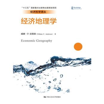  (jng)(j)W(xu)(jng)(j)ƌW(xu)gʮ塱(gu)c(din)Ҏ(gu)(xing)Ŀ