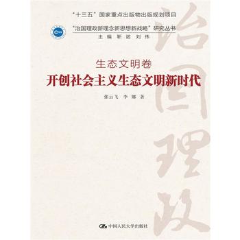  _(chung)xB(ti)r·˼(zhn)ԡоB(ti)