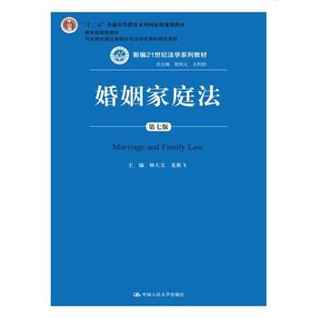  ͥ߰棩¾21o(j)W(xu)ϵн̲ʮ塱ͨߵȽƇ(gu)Ҽ(j)Ҏ(gu)̲]̲˾W(xu)