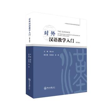 (du)hZ(y)̌W(xu)T(mn)棩