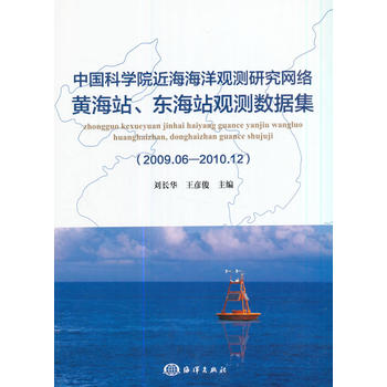  ЇƌW(xu)Ժ^y(c)оW(wng)j(lu)Sվ|վ^y(c)(sh)(j)2009.06-2010.12