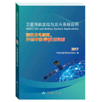  l(wi)ǌ(do)λcϵy(tng)(yng)ã(yng)_(chung)Ї(gu)(do)¾2017