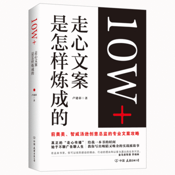  10W+İӟɵģWdǰ(chung)⿂O(jin)ČI(y)İԣ