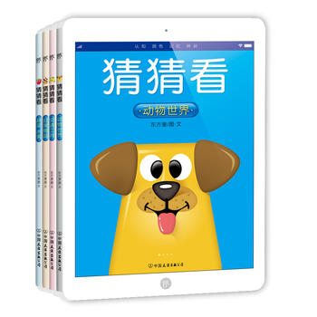  ²¿磨0-5qJ֪Lׄ(chung)ipadHӹx