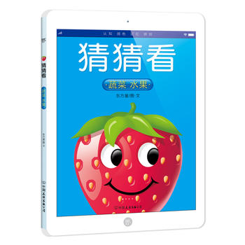  ²¿߲ˮ0-5qJ(rn)֪L(ni)ׄ(chung)ipadHӹx