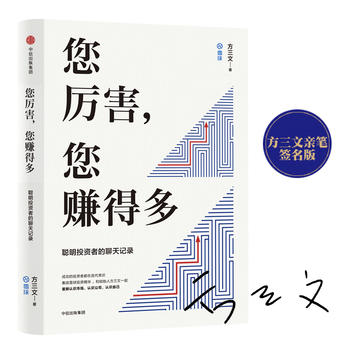  ѩ(chung)ʼٍöࣺoͶYߵͶYՓZHP棩