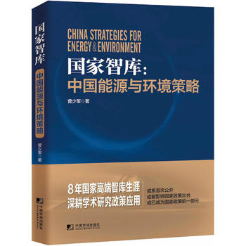  (gu)ǎ죺Ї(gu)Դch(hun)