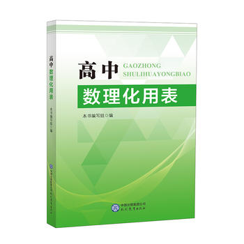  Д(sh)ñwД(sh)W(xu)лA(ch)cyc֪R