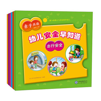  ׃ȫ֪ϵУӼʳh(hun)Ծȡ׃@ͬ棩6ԣ