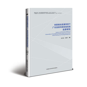  (chung)(q)Ӱl(f)չV|УwƙCƸĸо