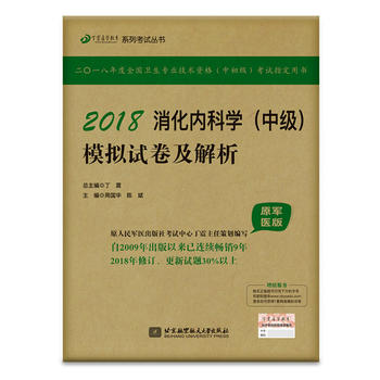  2018t(y)W(xu)ϵпԇ(sh)2018(ni)ƌW(xu)м(j)ģMԇ
