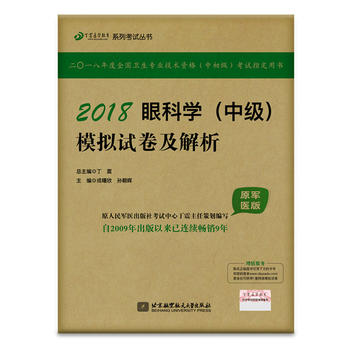  2018t(y)W(xu)ϵпԇ(sh)2018ۿƌW(xu)м(j)ģMԇԭ܊t(y)棩